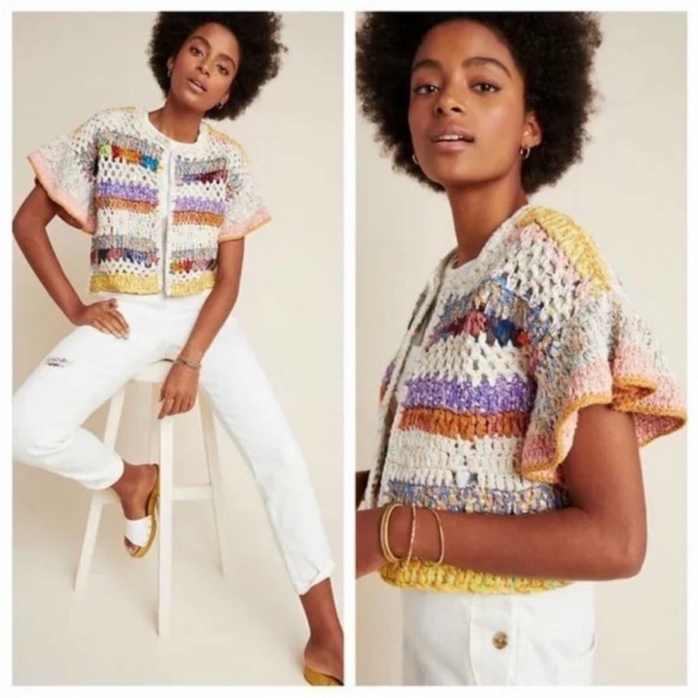 Anthropology Colorful Hand Knit Cardigan
